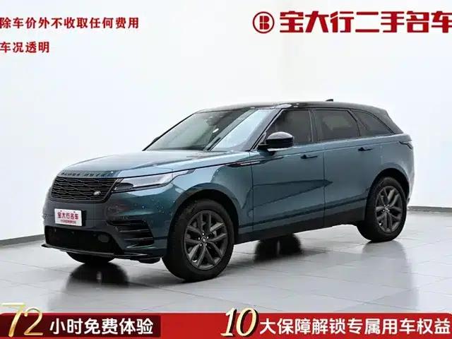 Range Rover Velar 2026 250PS Dynamic SE