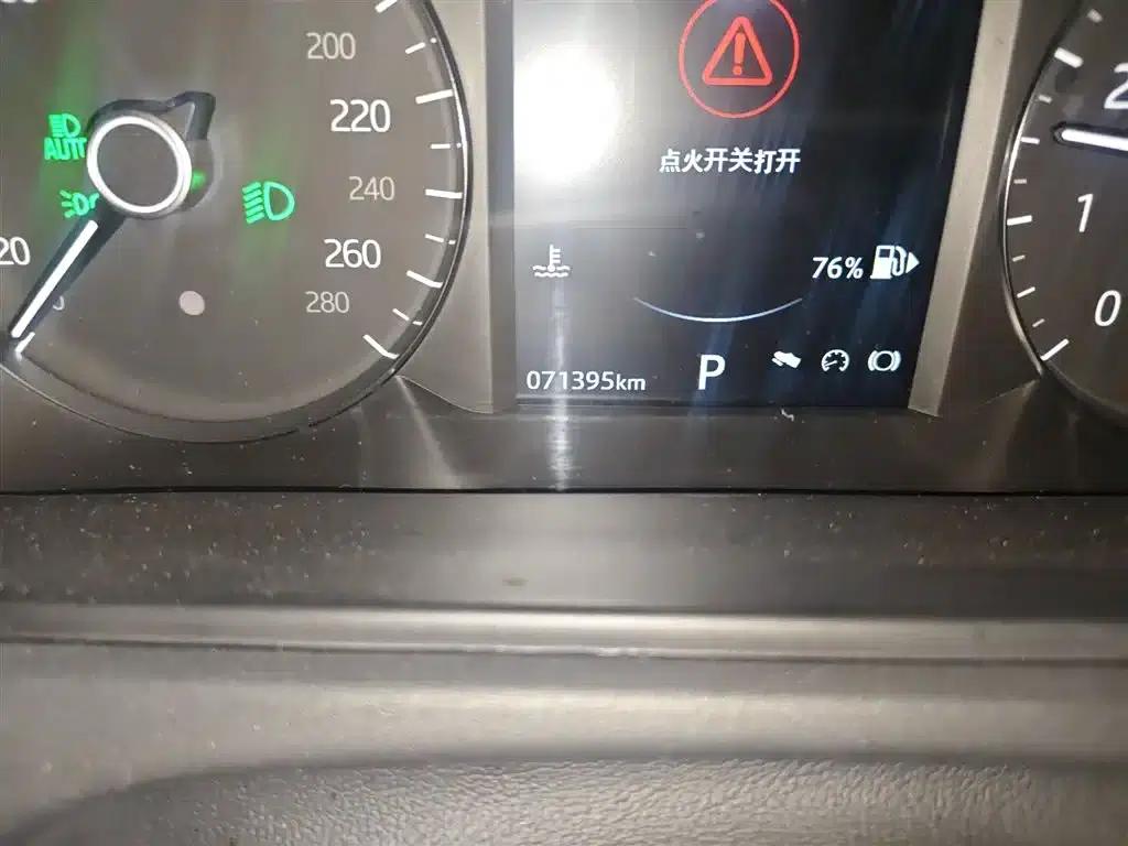 Range Rover Velar 2017 P250 S — миниатюра 5