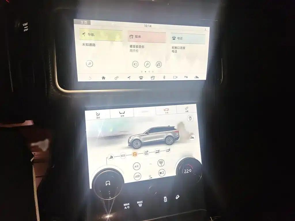 Range Rover Velar 2017 P250 S — миниатюра 6