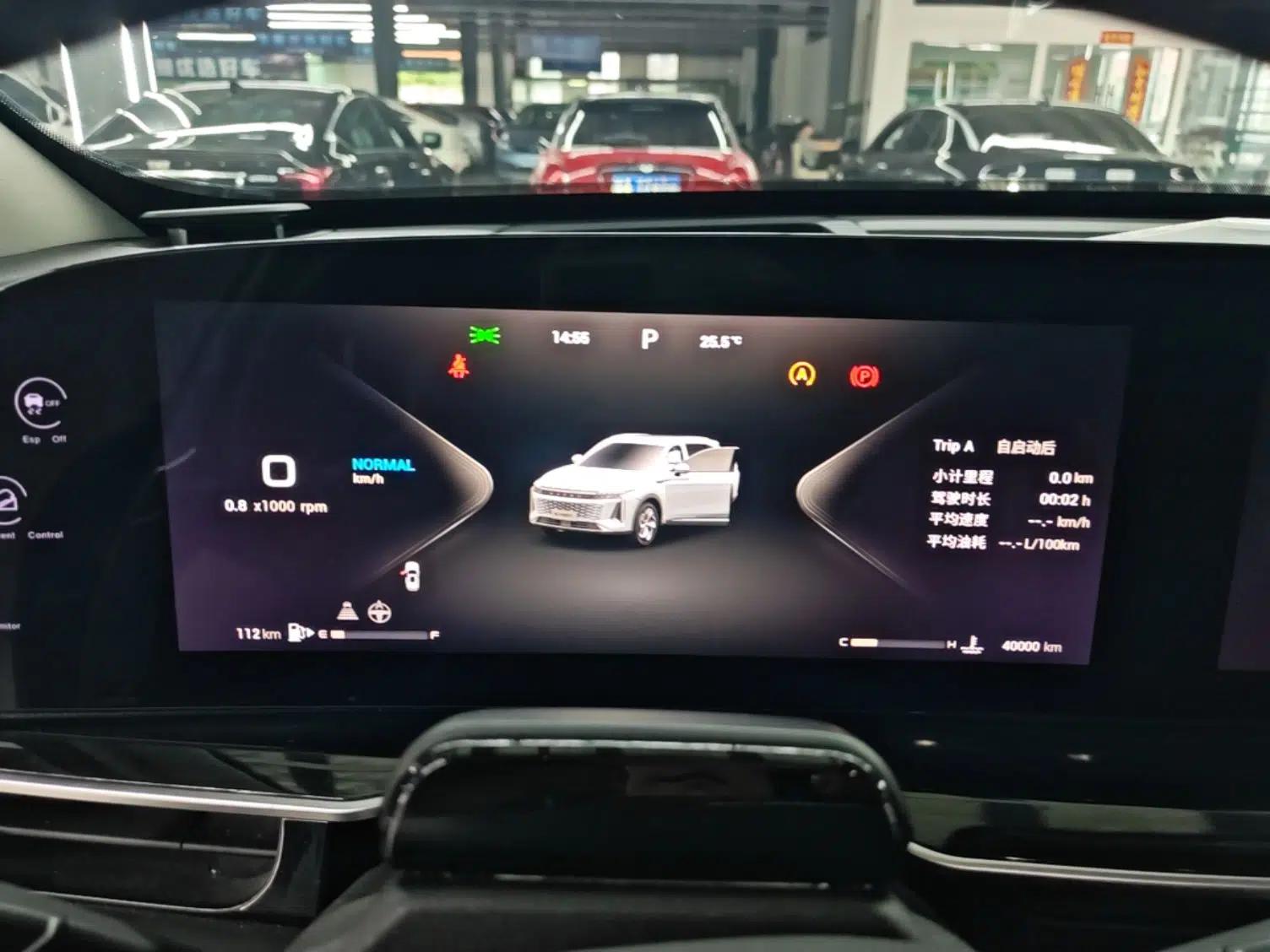 EXEED Stellar 2023 400T Two-Wheel Drive Comfort Edition — миниатюра 15