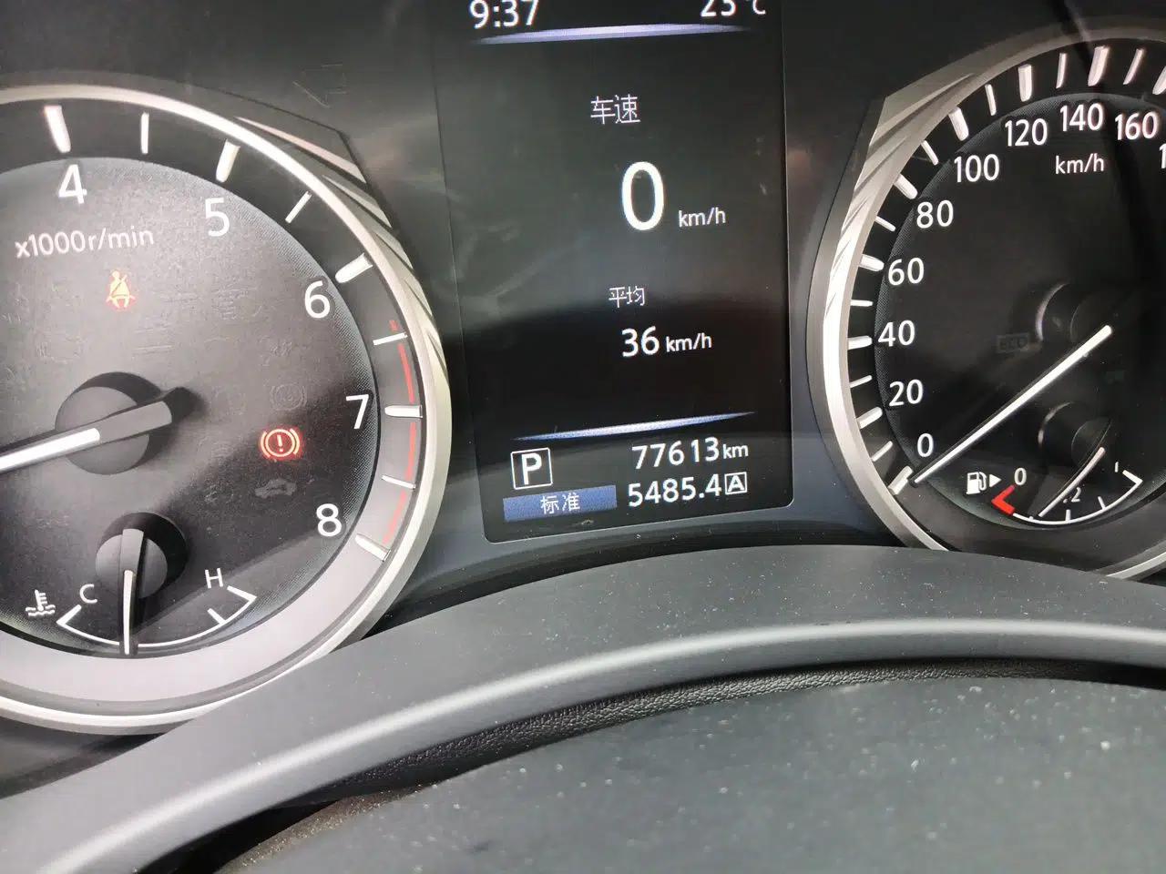 Infiniti Q50L 2018 2.0T Enjoyment Version China VI Standard — миниатюра 13