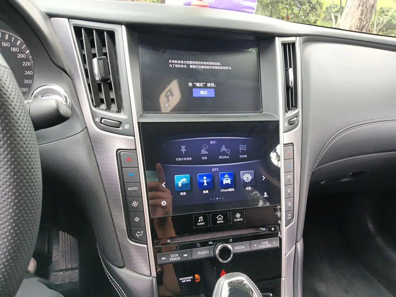 Infiniti Q50L 2018 2.0T Enjoyment Version China VI Standard — миниатюра 14