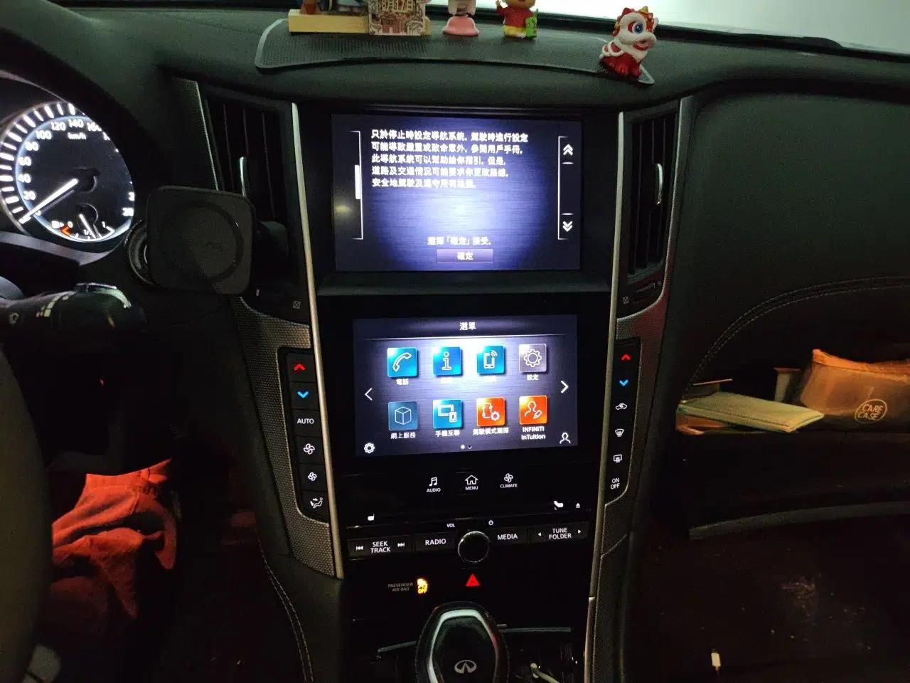 Infiniti Q50L 2021 2.0T Enjoyment Edition — миниатюра 14