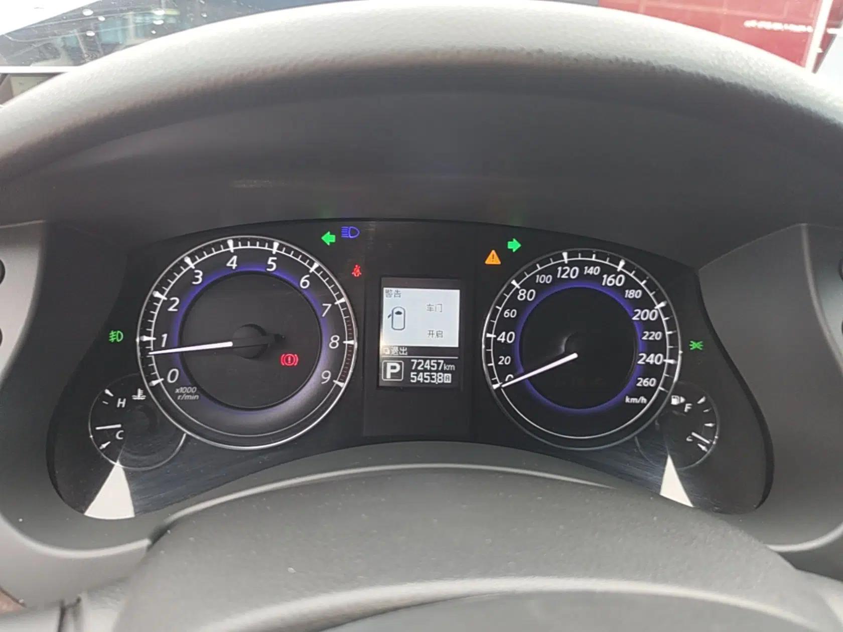 Infiniti QX50 2015 2.5L Enjoyment Edition — миниатюра 14