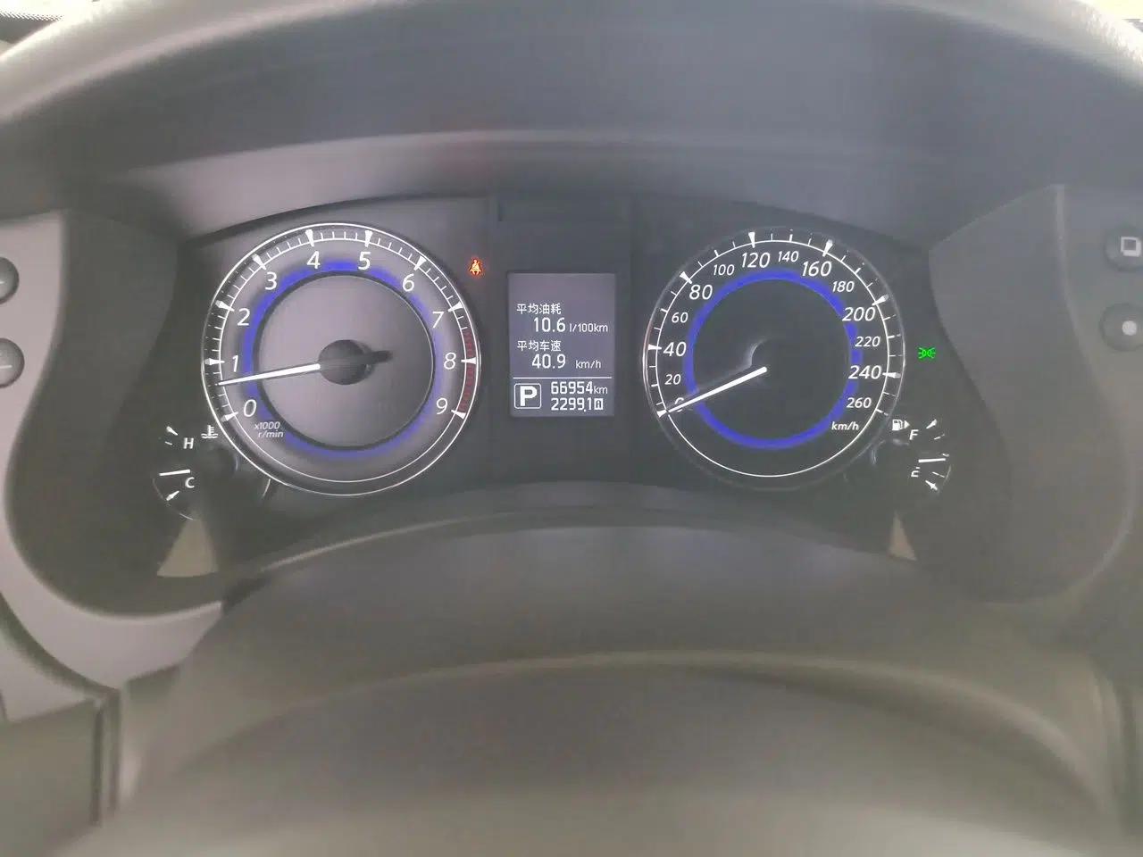 Infiniti QX50 2015 2.5L Comfort Edition — миниатюра 12
