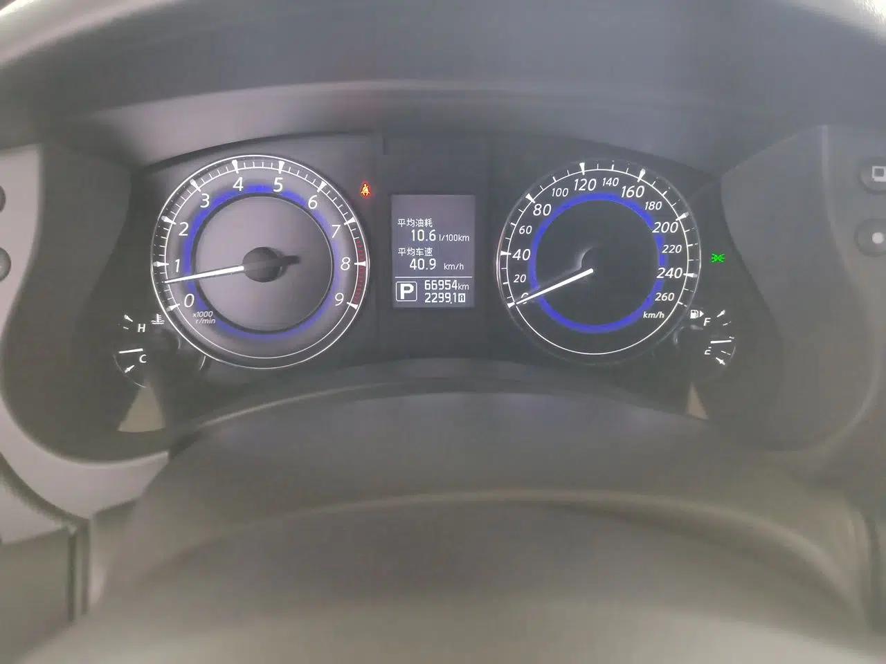 Infiniti QX50 2015 2.5L Comfort Edition — миниатюра 13