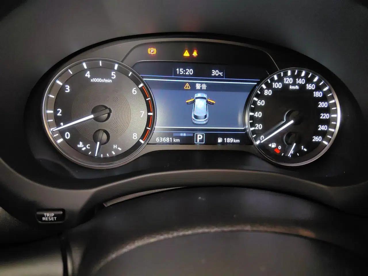 Infiniti QX50 2020 2.0T Four-Wheel Drive Navigation Edition — миниатюра 12
