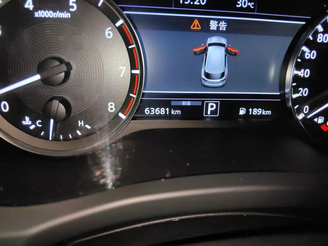 Infiniti QX50 2020 2.0T Four-Wheel Drive Navigation Edition — миниатюра 13