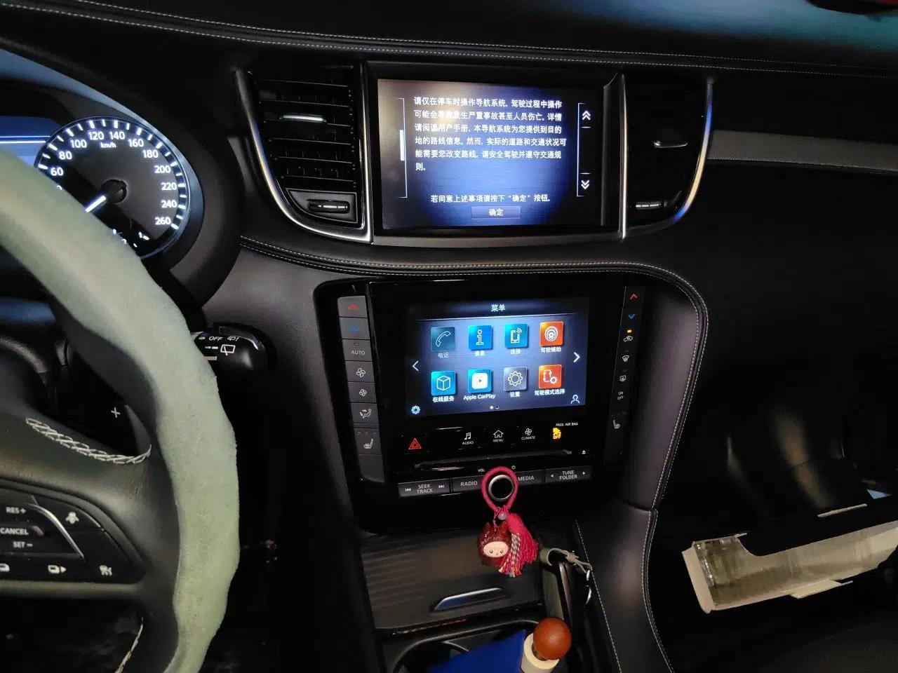 Infiniti QX50 2020 2.0T Four-Wheel Drive Navigation Edition — миниатюра 14