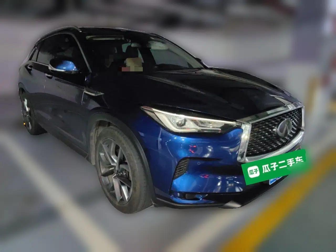 Infiniti QX50 2020 2.0T Four-Wheel Drive Navigation Edition — миниатюра 3