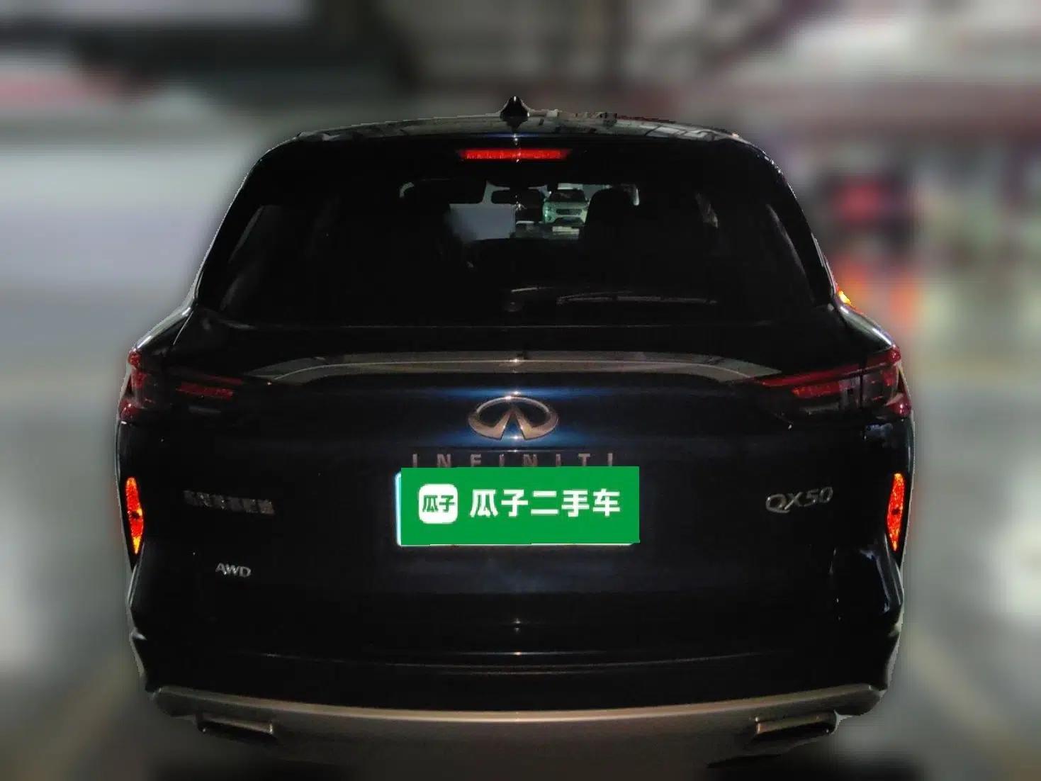 Infiniti QX50 2020 2.0T Four-Wheel Drive Navigation Edition — миниатюра 5
