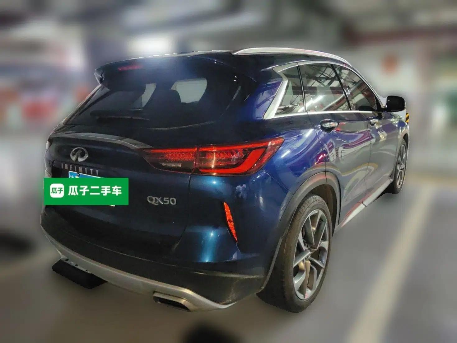 Infiniti QX50 2020 2.0T Four-Wheel Drive Navigation Edition — миниатюра 6