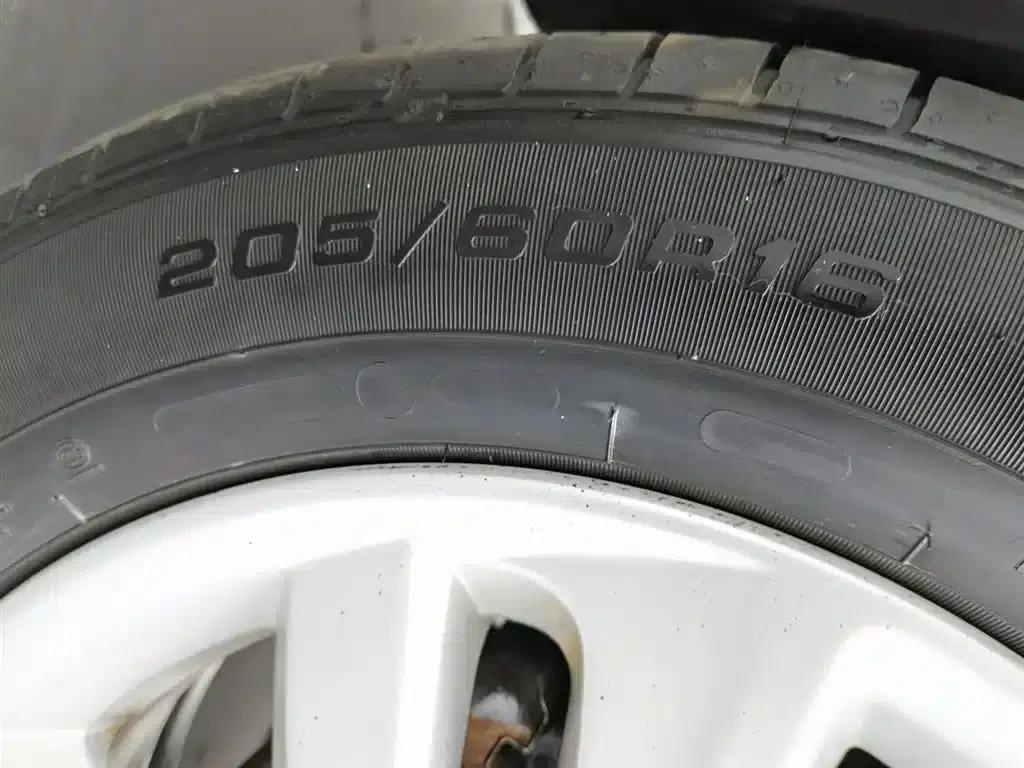 2013 Tianyu SX4 1.6L Manual Cool Edition — миниатюра 24