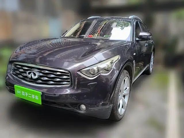 Infiniti FX 2010 FX35 Ultimate Edition