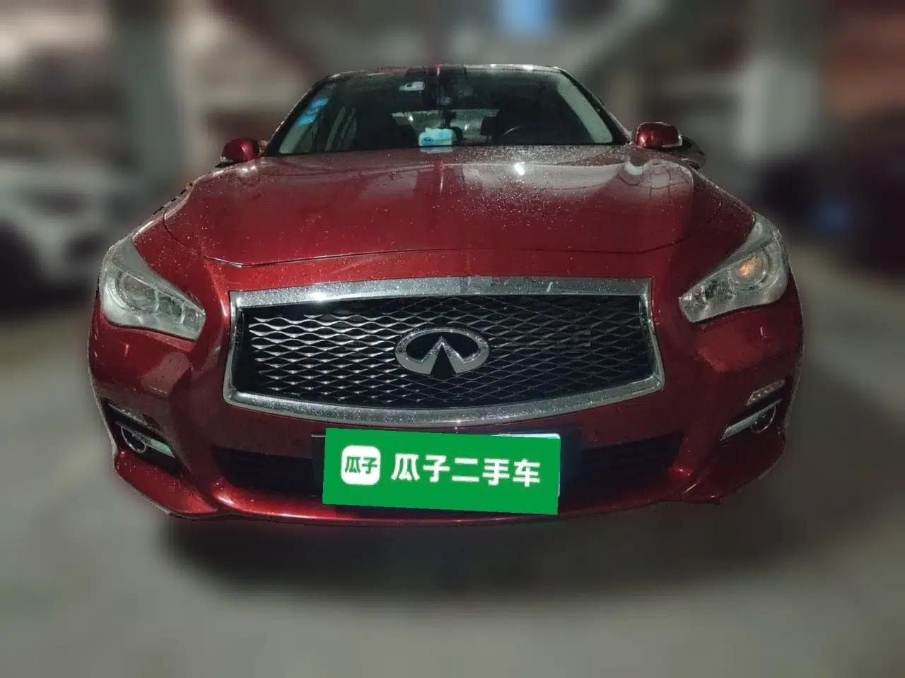 Infiniti Q50 2014 2.0T Comfort Edition — миниатюра 2