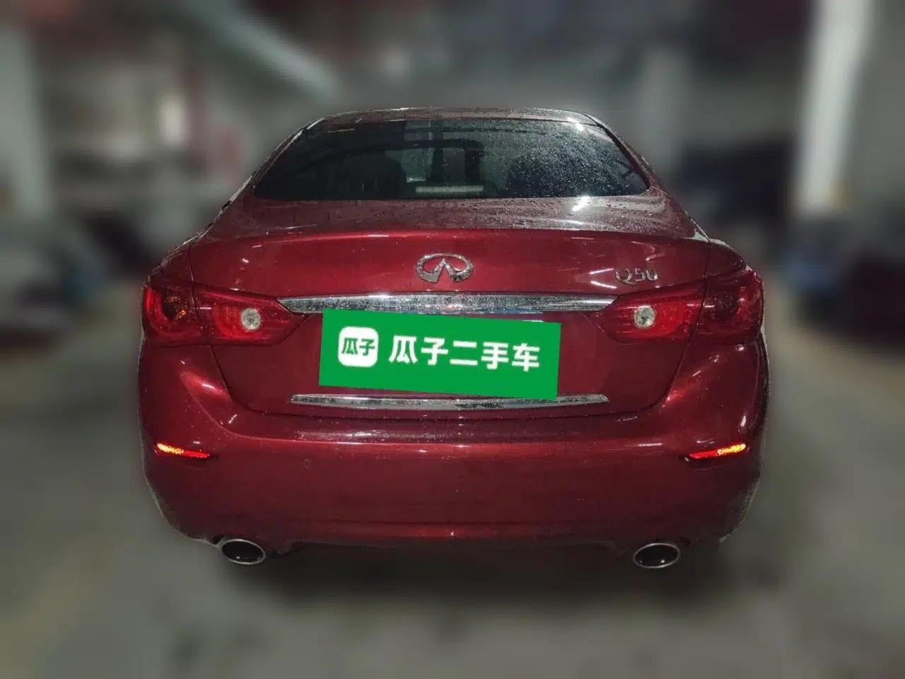 Infiniti Q50 2014 2.0T Comfort Edition — миниатюра 5