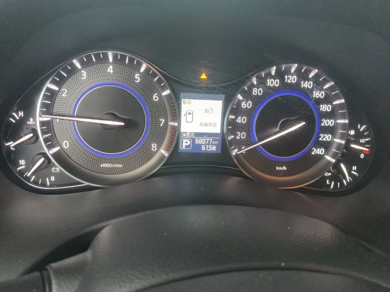 Infiniti QX80 2016 5.6L 4WD — миниатюра 13