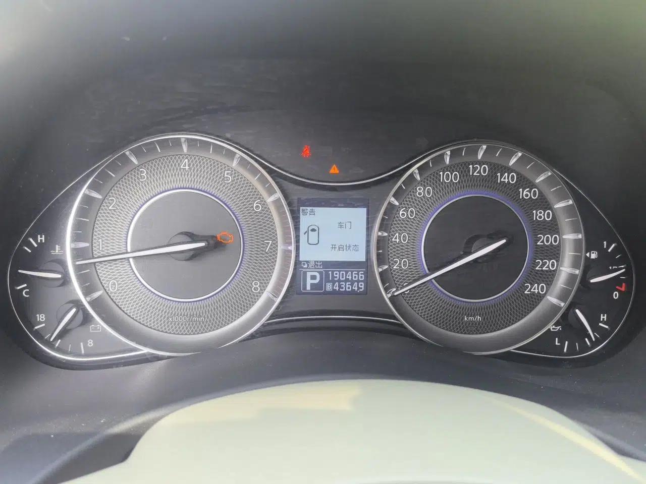 Infiniti QX 2011 QX56 — миниатюра 12