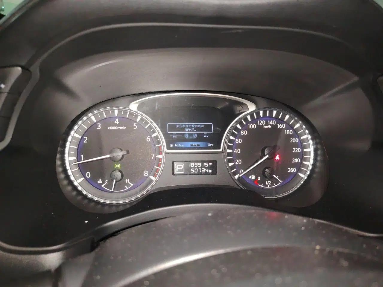 Infiniti QX60 2014 3.5L Four-Wheel Drive All-Terrain Version — миниатюра 12