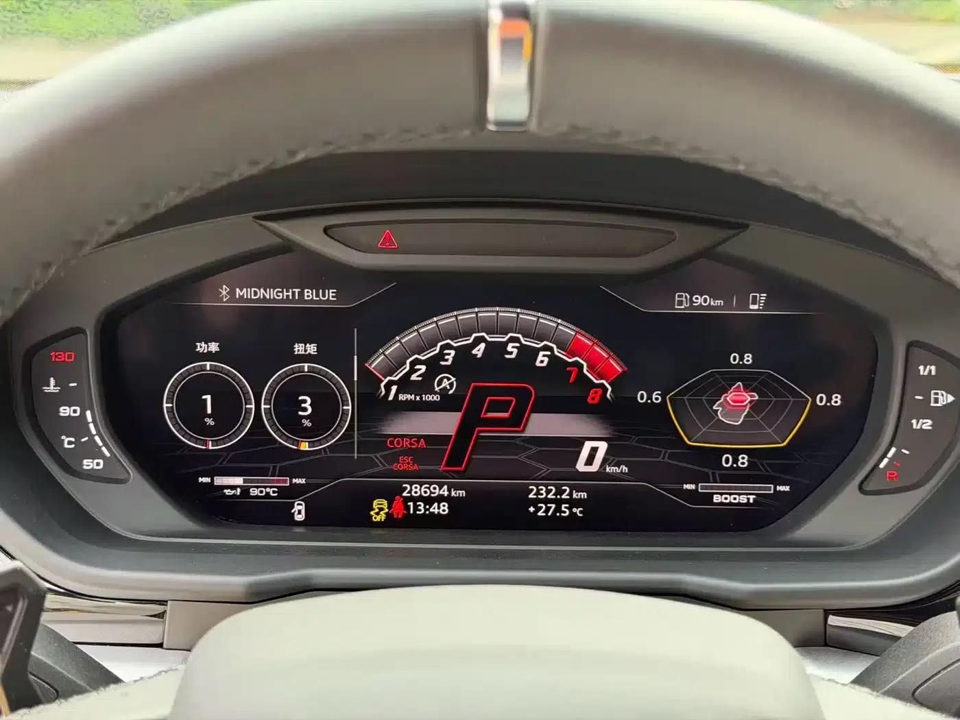 2021 Urus 4.0T V8 — миниатюра 9