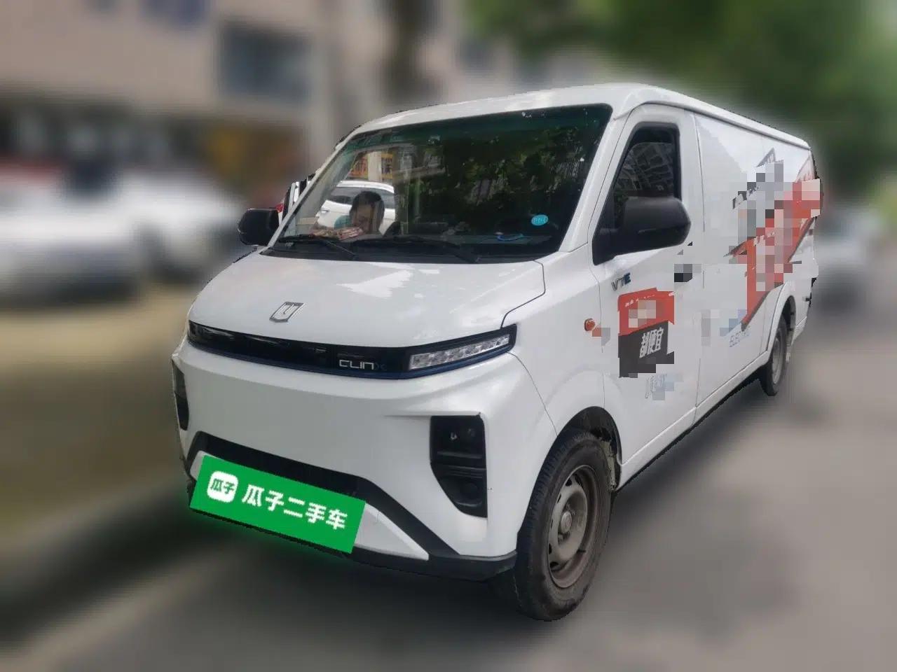 Farizon Xingxiang V  — миниатюра 1