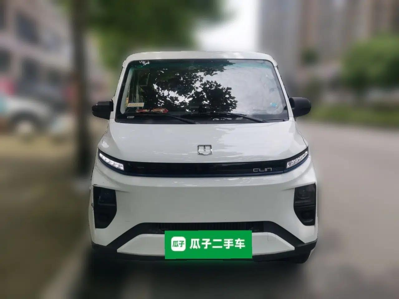 Farizon Xingxiang V  — миниатюра 2