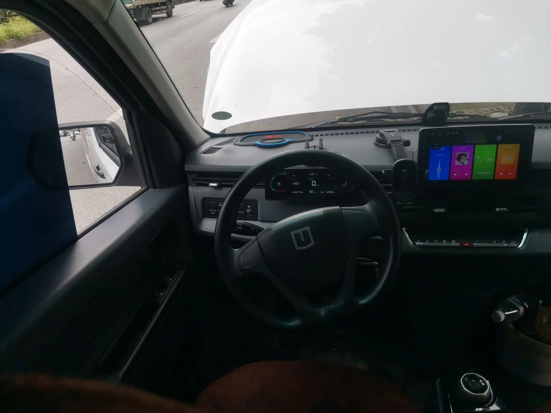 Farizon Xingxiang V  — миниатюра 11