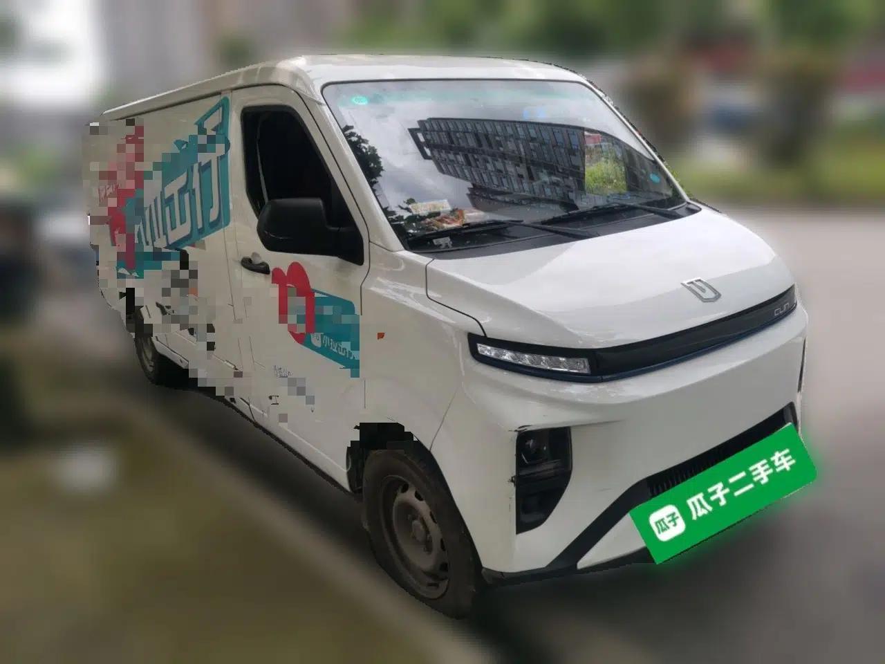 Farizon Xingxiang V  — миниатюра 3