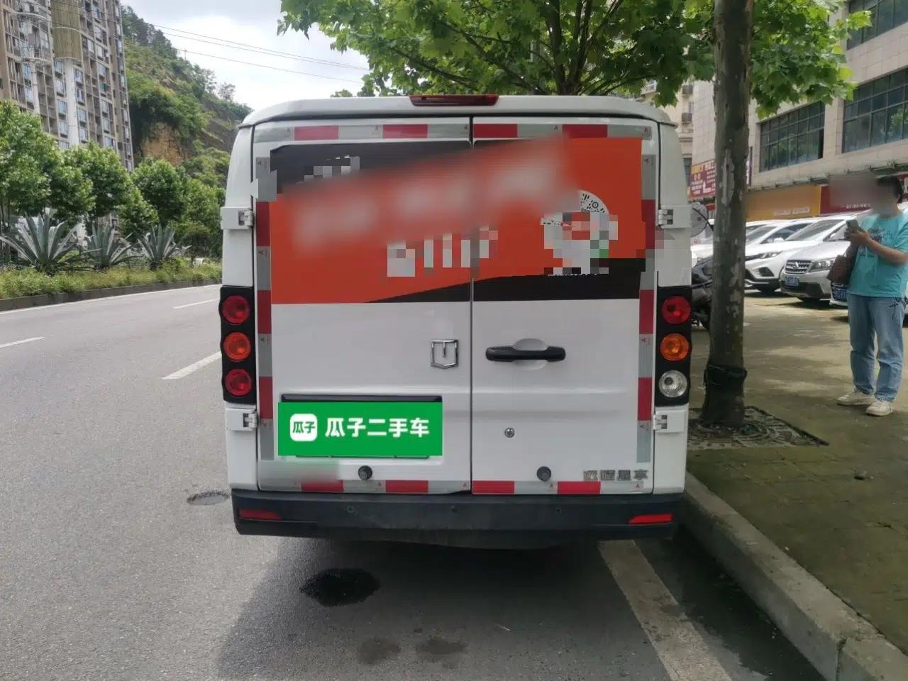 Farizon Xingxiang V  — миниатюра 5