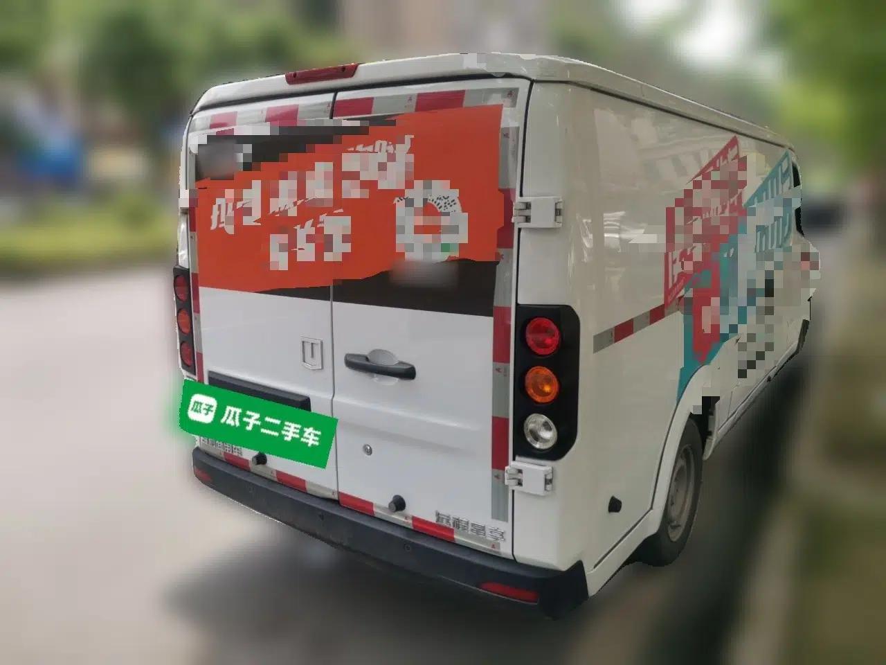 Farizon Xingxiang V  — миниатюра 6