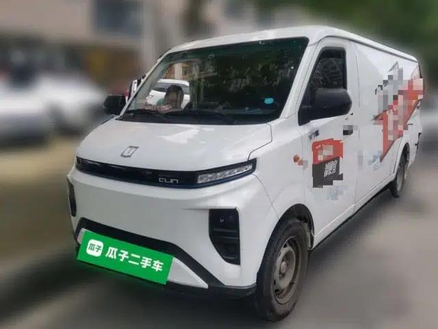 Farizon Xingxiang V 