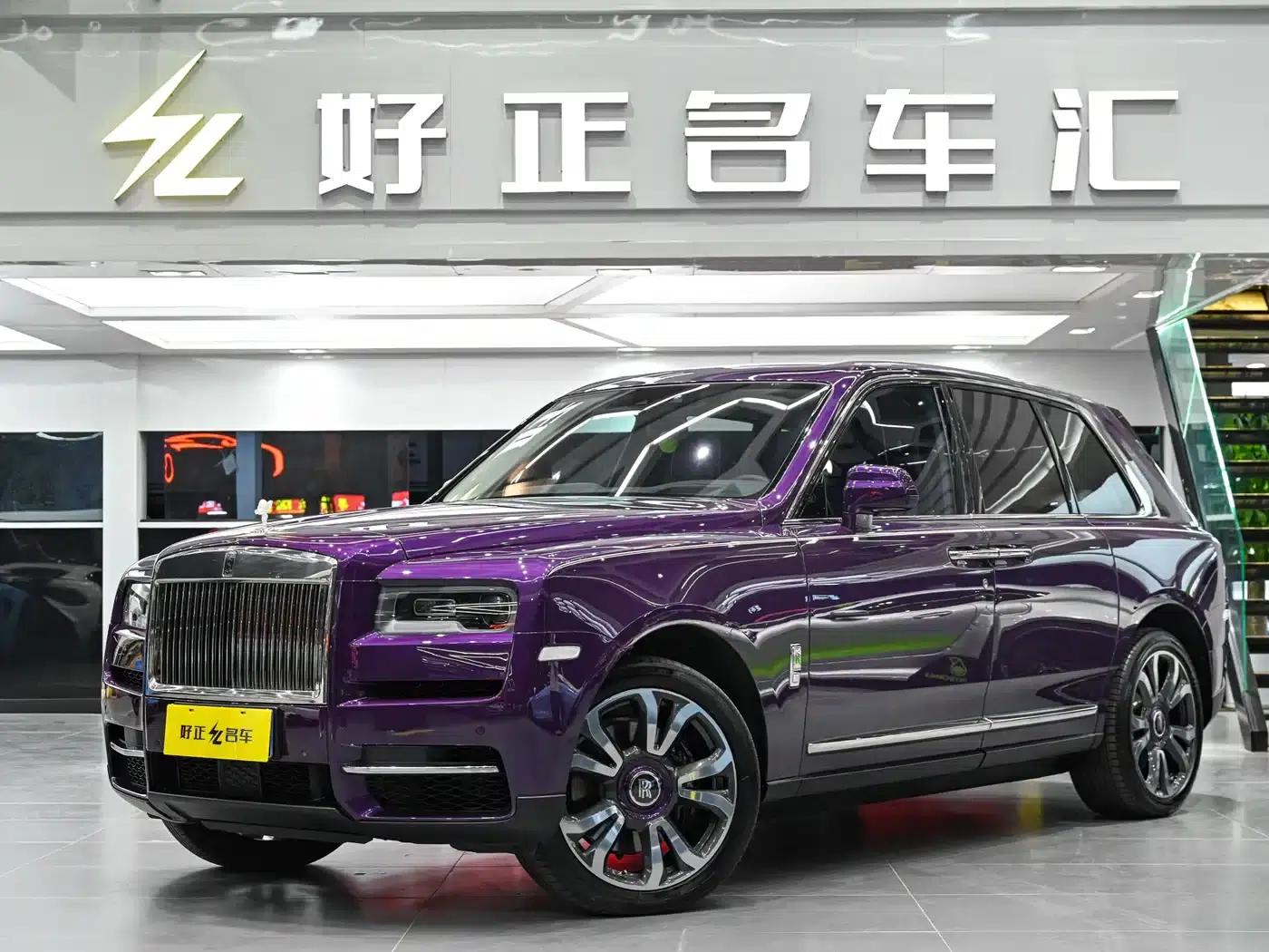 2018 Cullinan, four-seater version — миниатюра 1