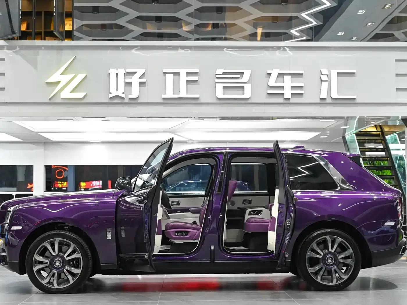 2018 Cullinan, four-seater version — миниатюра 2