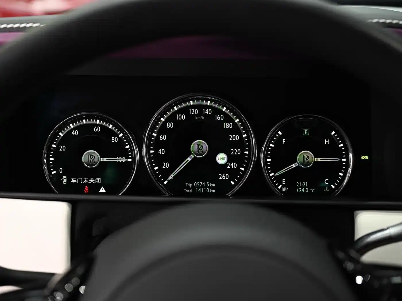 2018 Cullinan, four-seater version — миниатюра 14