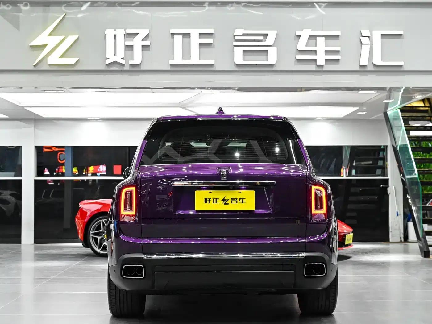 2018 Cullinan, four-seater version — миниатюра 5