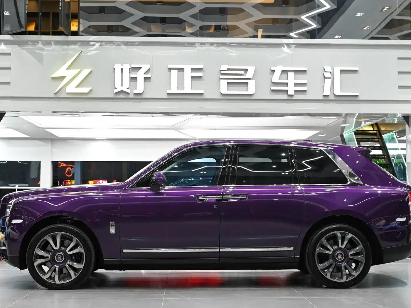 2018 Cullinan, four-seater version — миниатюра 8