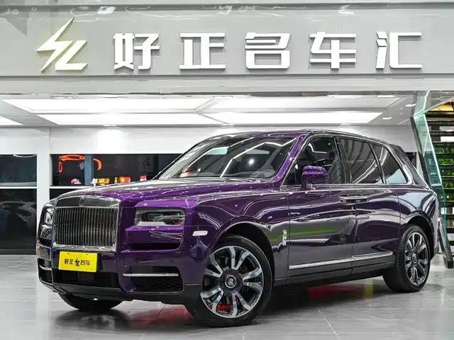 2018 Cullinan, four-seater version