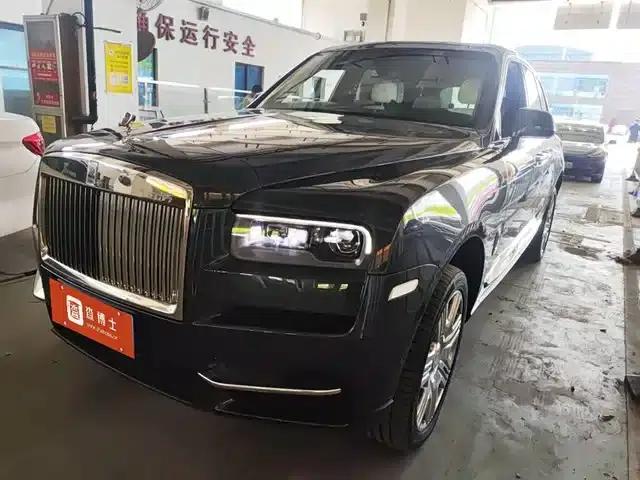 2018 Cullinan, four-seater version