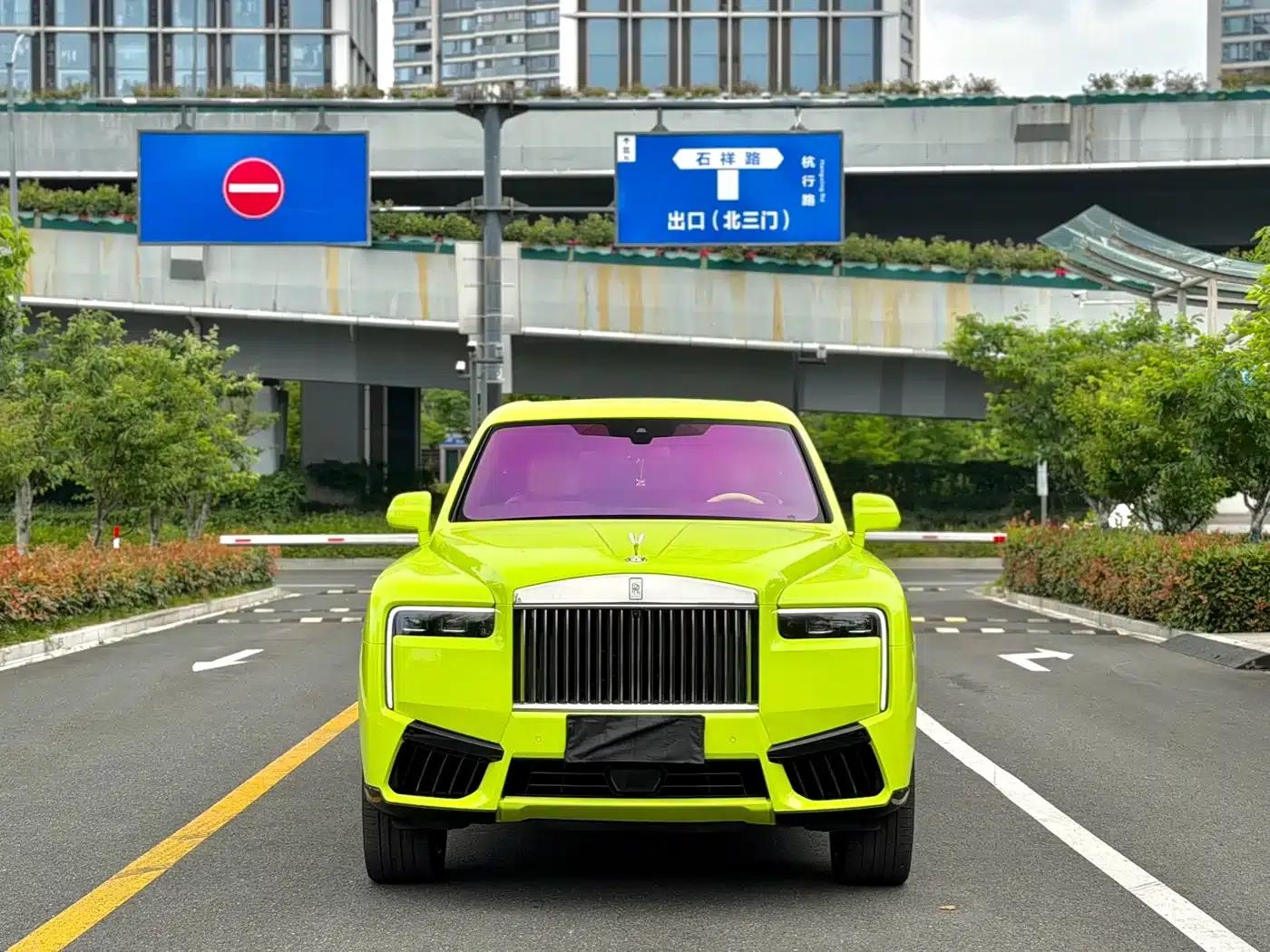 2024 Cullinan 5-seater — миниатюра 1