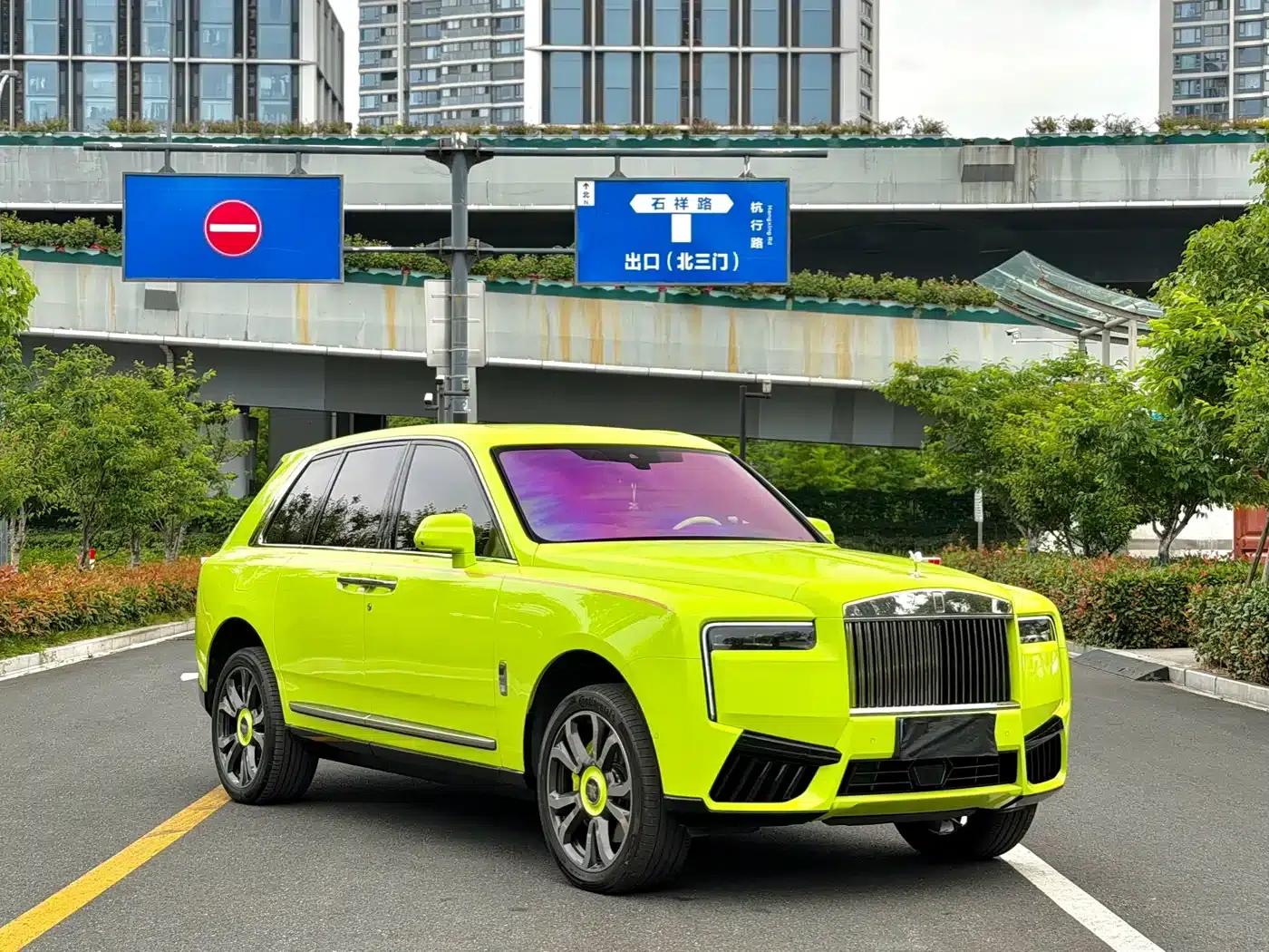 2024 Cullinan 5-seater — миниатюра 2