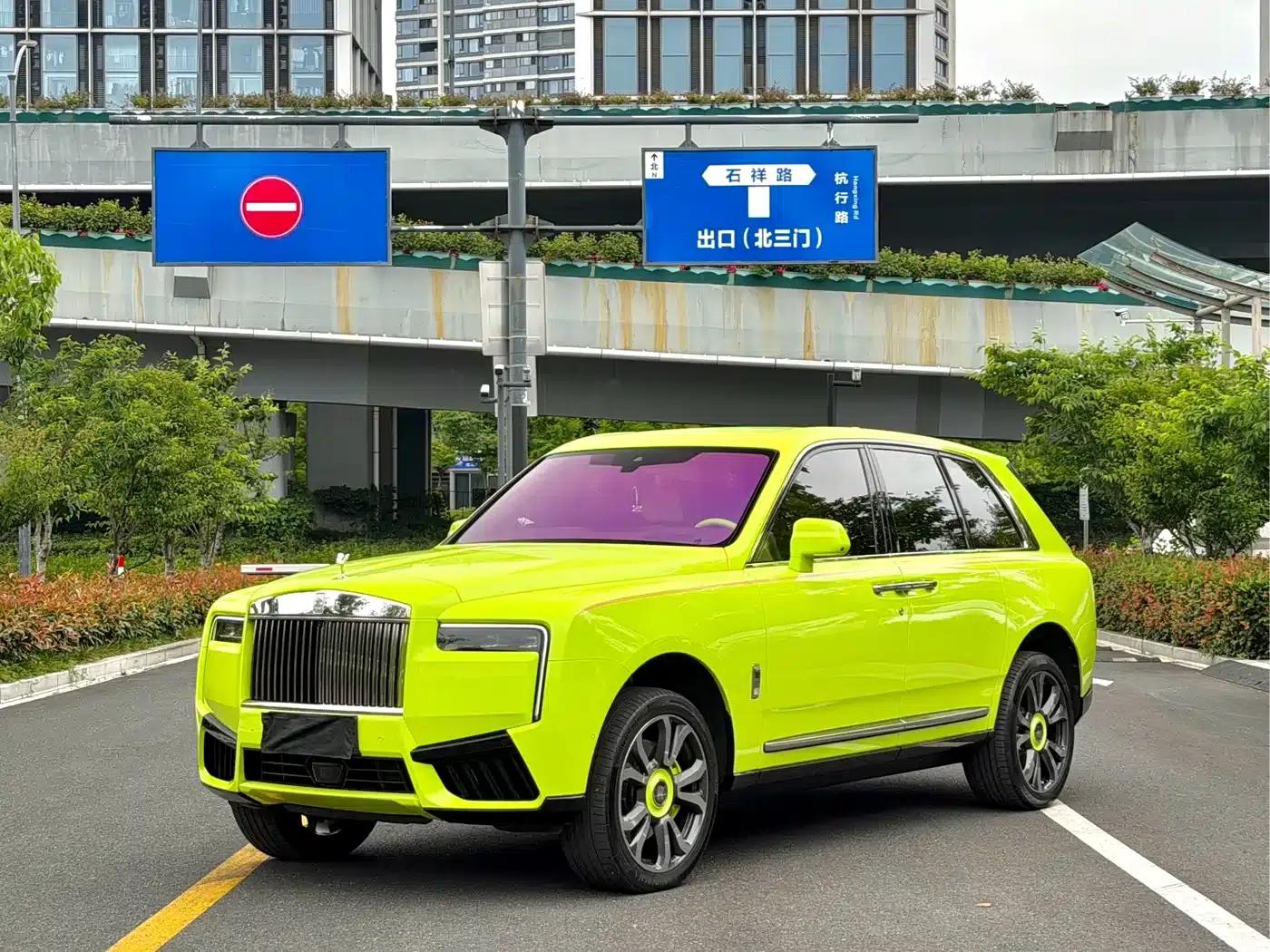 2024 Cullinan 5-seater — миниатюра 3