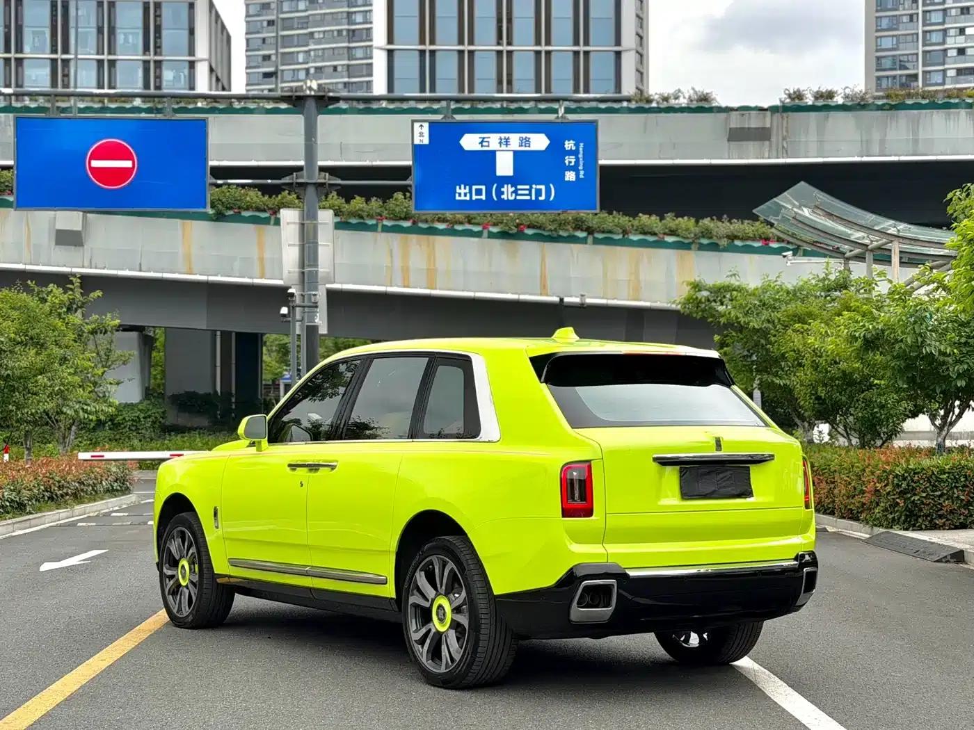 2024 Cullinan 5-seater — миниатюра 9