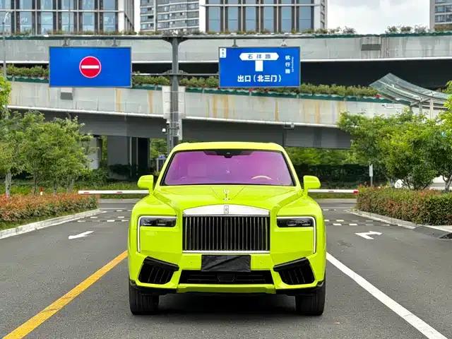 2024 Cullinan 5-seater