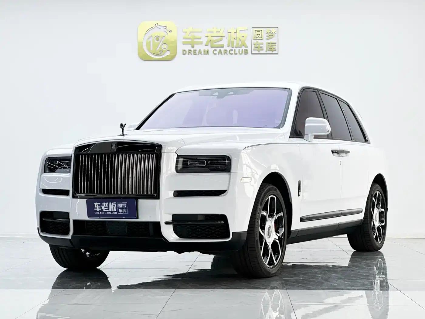 2020 Cullinan Black Badge — миниатюра 1