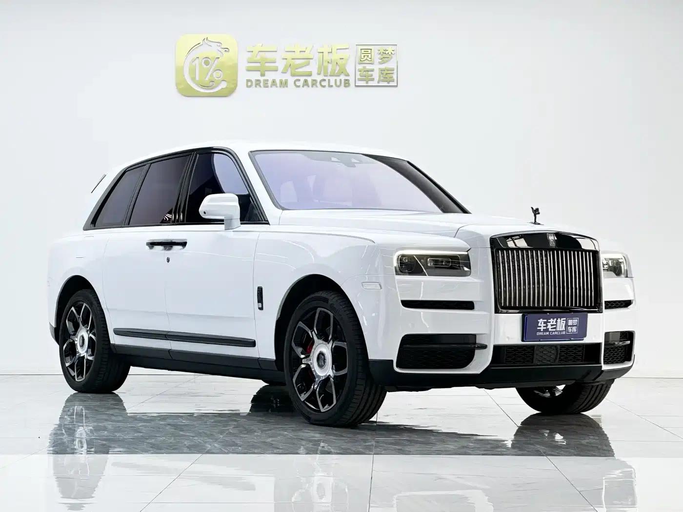 2020 Cullinan Black Badge — миниатюра 3