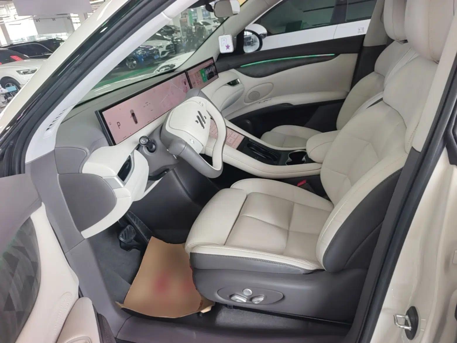 IM LS6 2023 Max Standard Edition — миниатюра 17