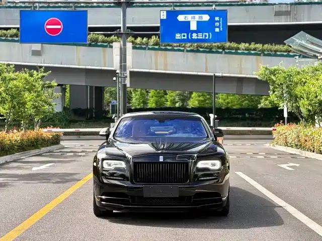 2018 Phantom 6.6T Standard Edition