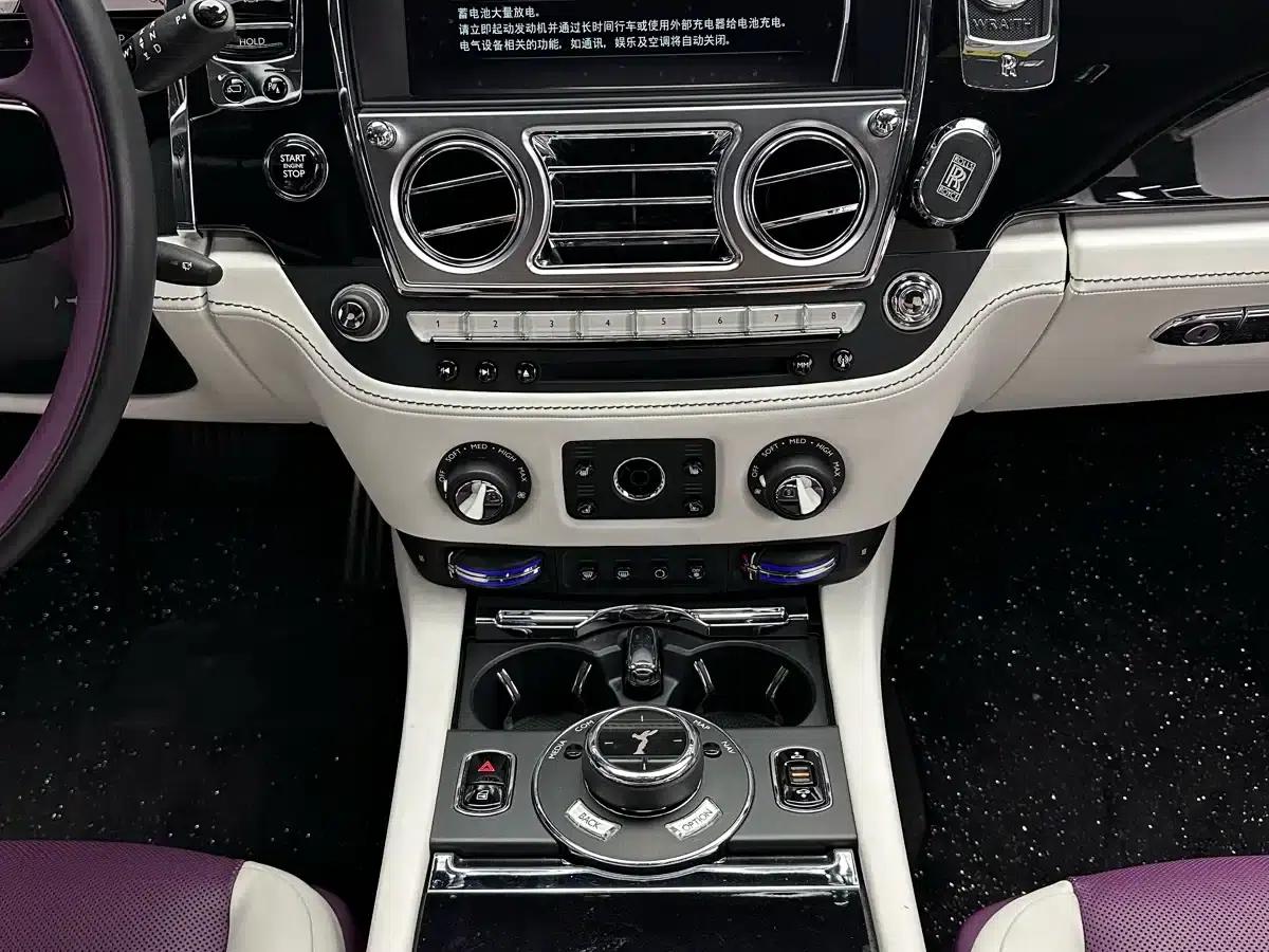 2018 Phantom 6.6T Standard Edition — миниатюра 19