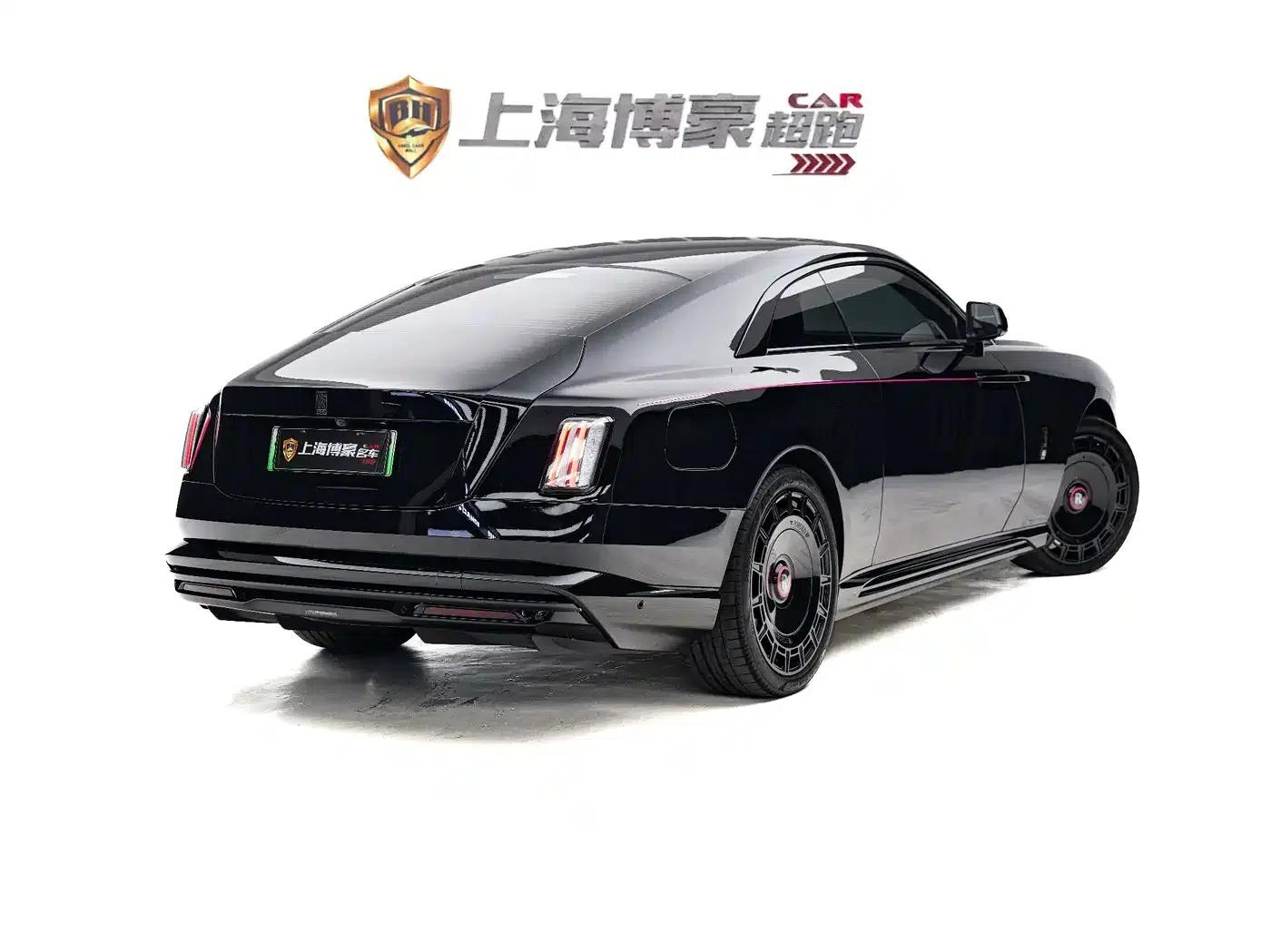 Shining 2024 Standard Model — миниатюра 2