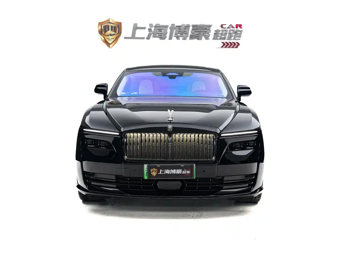 Shining 2024 Standard Model — миниатюра 3